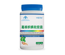 解酒保健食品熱賣促銷，優質批發助力健康生活