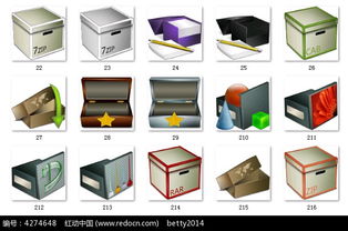 文件辦公用品圖標(biāo)設(shè)計(jì)素材介紹